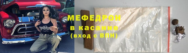 альфа пвп VHQ Верхний Тагил