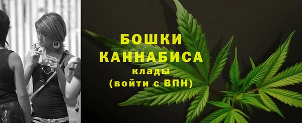 альфа пвп VHQ Верхний Тагил