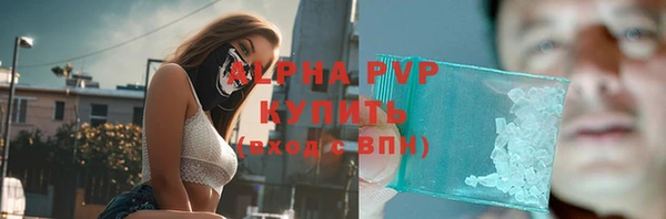 соль курить ск Верхнеуральск