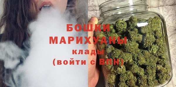 кристаллы Верея