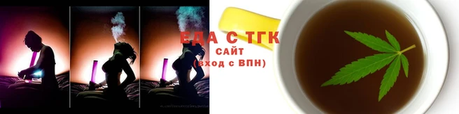 альфа пвп VHQ Верхний Тагил