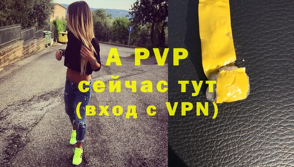 соль курить ск Верхнеуральск