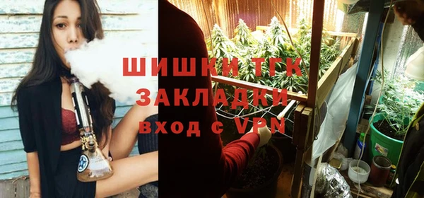 spice Аксай