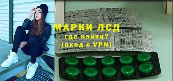 соль курить ск Верхнеуральск
