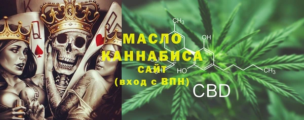 альфа пвп VHQ Верхний Тагил