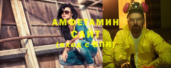 соль курить ск Верхнеуральск