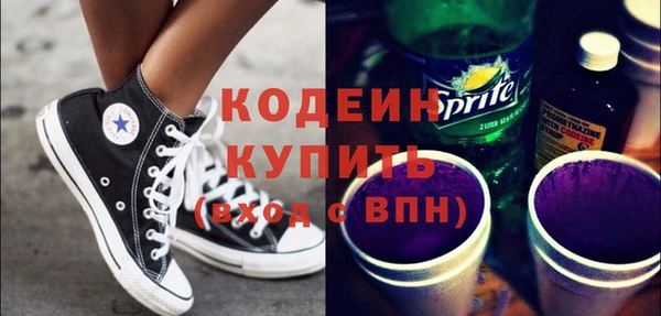 соль курить ск Верхнеуральск