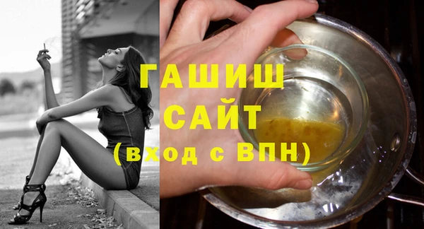 кристаллы Верея