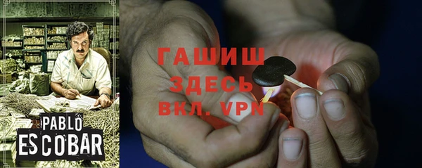 соль курить ск Верхнеуральск