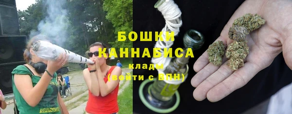 соль курить ск Верхнеуральск