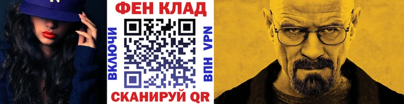 Первитин витя  Верхоянск 