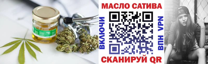 ТГК концентрат  кракен зеркало  Верхоянск  хочу наркоту 